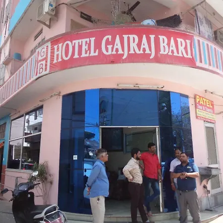 Hotel Gajraj Bari